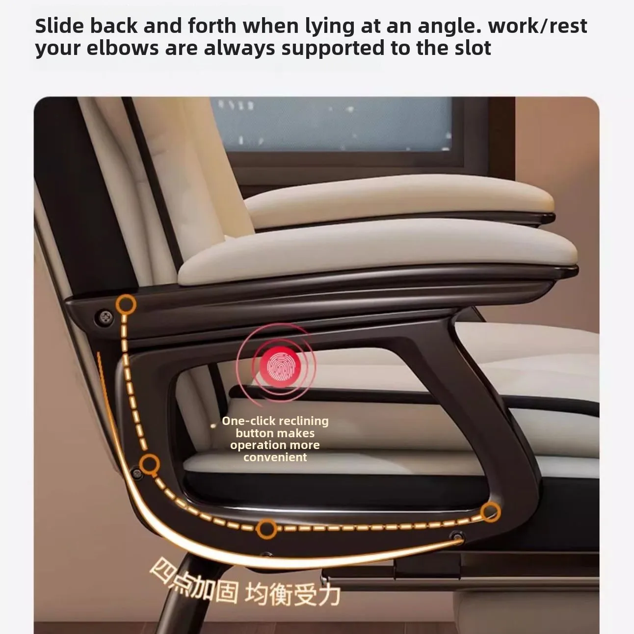 HOT コンピューターチェア、快適、座りがちな、自宅、オフィス、椅子、リクライニング、ソファ、レジャー、e スポーツ、椅子、ボスチェア