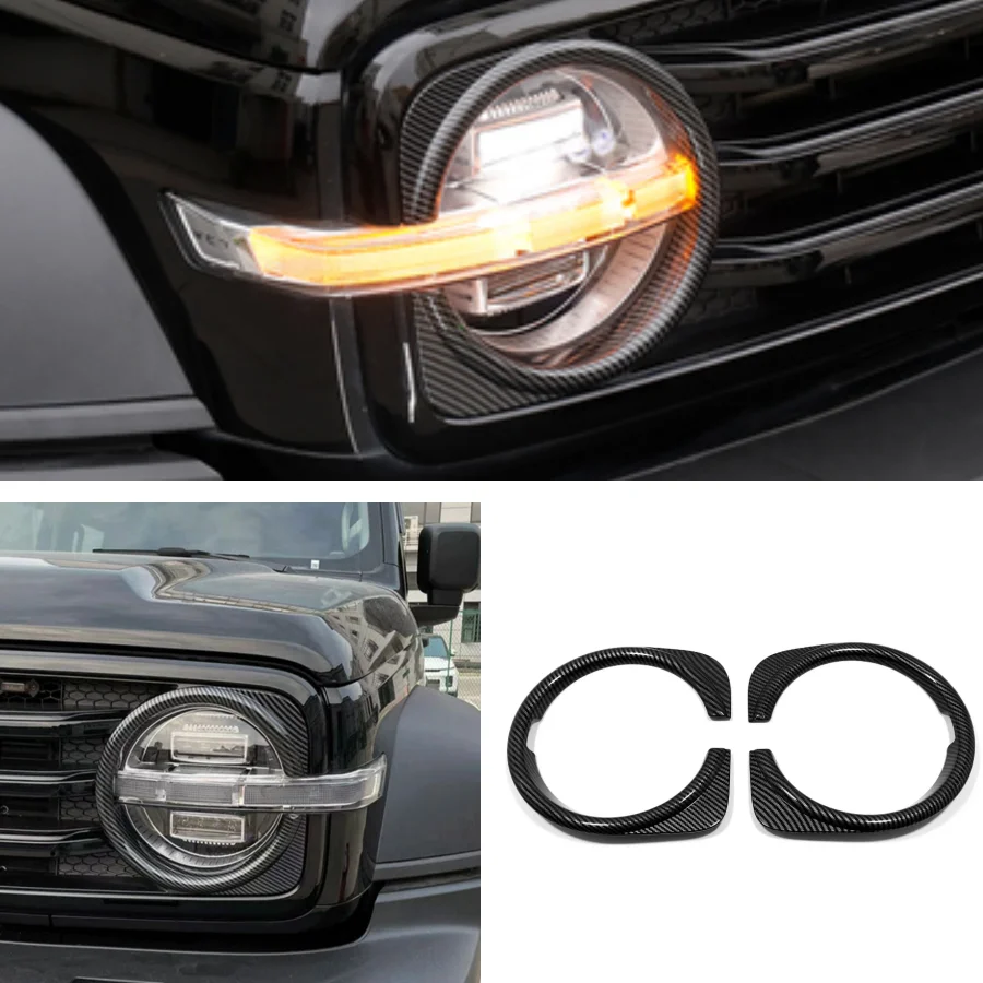 Внешние аксессуары для Great Wall WEY Tank 300 2022-2023, хромированный чехол для автомобиля, украшение от ударов и царапин