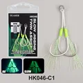 HK046-C1-2PCS
