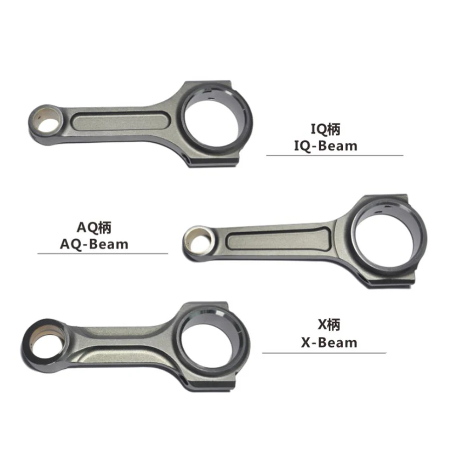 

Various Good Quality Complete Auto Part H-Beam I-Beam IQ-Beam AQ-Beam X-Beam Connecting Rod