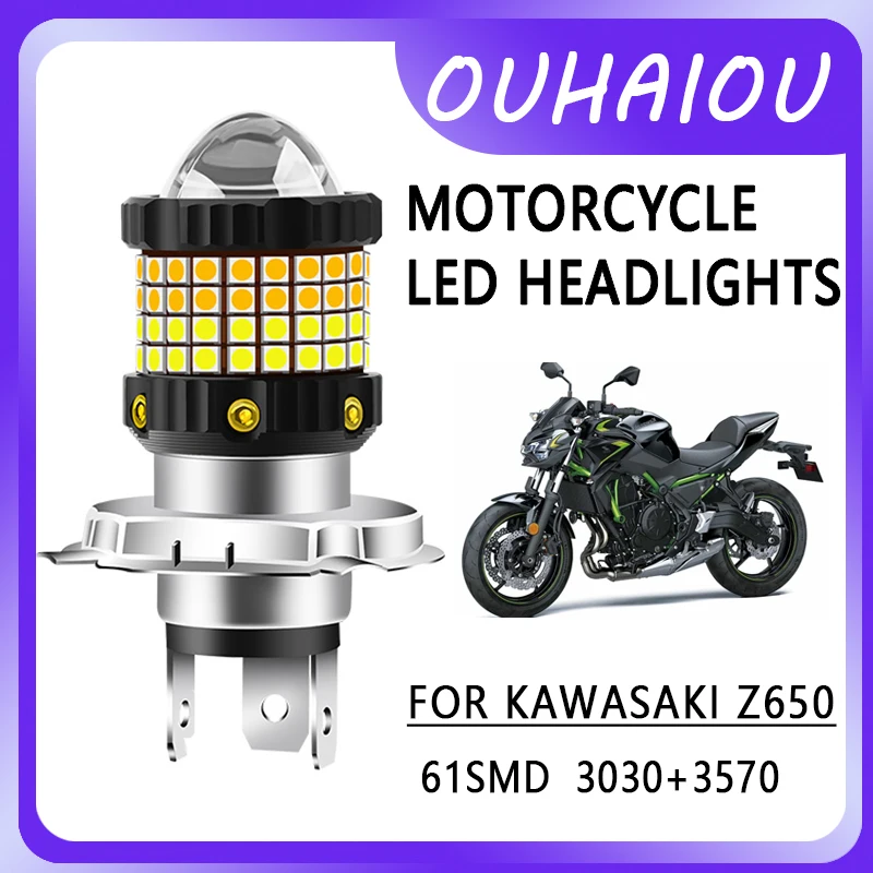 

FOR KAWASAKI Z650 Motorcycle led headlight headlight H4 yellow white dual color motorcycle headlight 12-80v