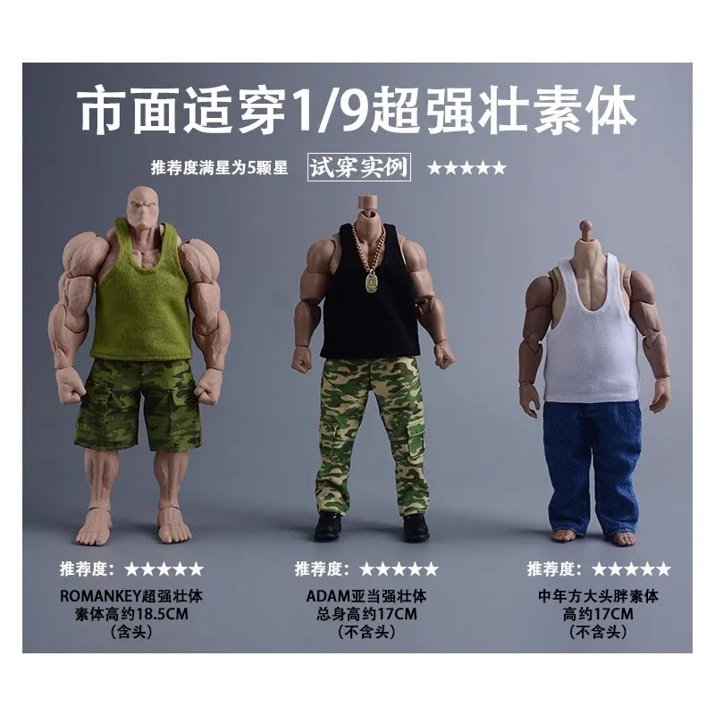 ATStory 1/9 مقياس سترة الذكور الملابس العلوية نموذج صالح روماني UMS003 Notaman NT-03 ADAM الرجل الكبير الجندي عمل الشكل دمى الجسم