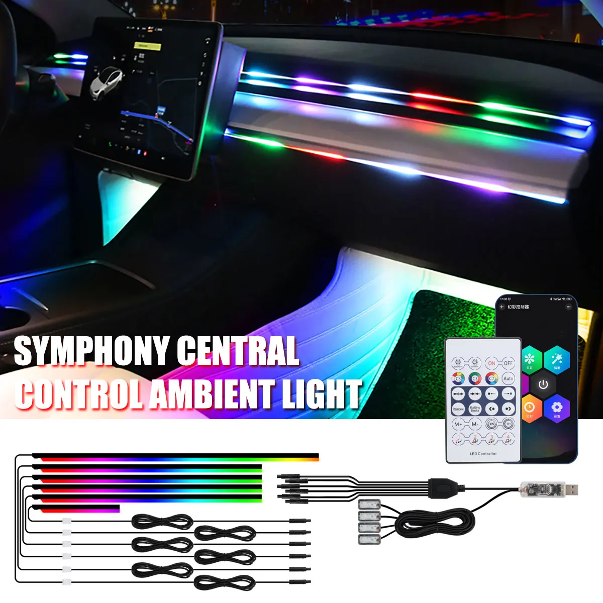 

10 in 1 Full Color Symphony Car Ambient Lights LED Interior RGB Streamer Atmosphere Lamp USB APP Control Remote Decoration Lamp