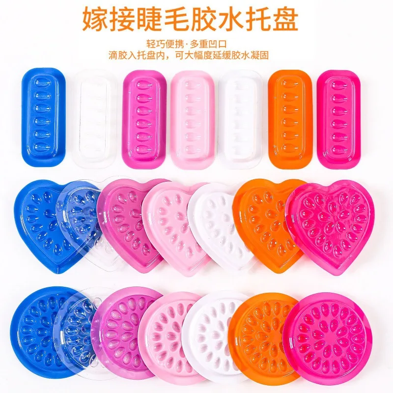 100 Grafted Eyelash Glue Tray Eyelash Glue Tray Heart Shape Round Rectangular Eyelash Glue Gasket