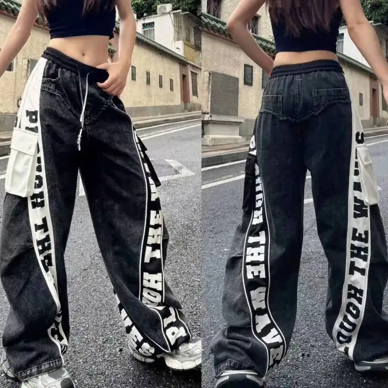 ANJY Autumn New Women Chic Streetwear Denim Patchwork Letter Printed Drawstring Elastic Waist Pants Stylish Straight Jeans A7709