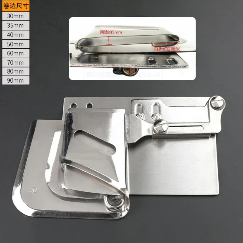 

Промышленная плоская синхронная автомобильная швейная машина Hemmer, тонкая занавеска, расширенная, больших размеров