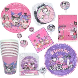 My Melody Kuromi Sanrio Baku Cartoon Party Supplies Event Gifts Paper Tableware Set 1-9th Latex Foil Ballon DIY Party Decoration