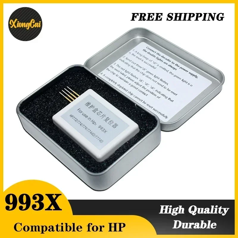 

Для HP 993X устройство сброса чипа резервуара для обслуживания принтера HPHP772 774 779 77440 77740 W1B44A Устройство сброса чипа контейнера для обслуживания