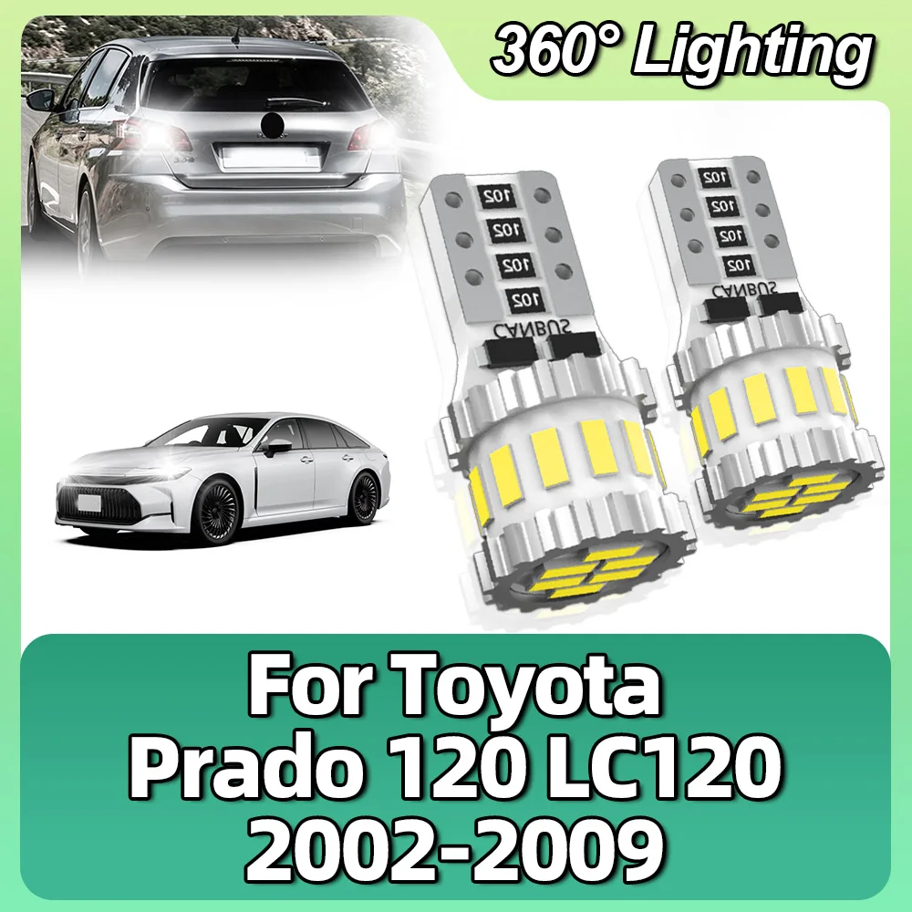 For Toyota Prado 120 LC120 2002 2003 2004 2005 2006 2007 2008 2009 T10 W5W LED 194 168 Car Dome Read CANBUS License Plate Lights