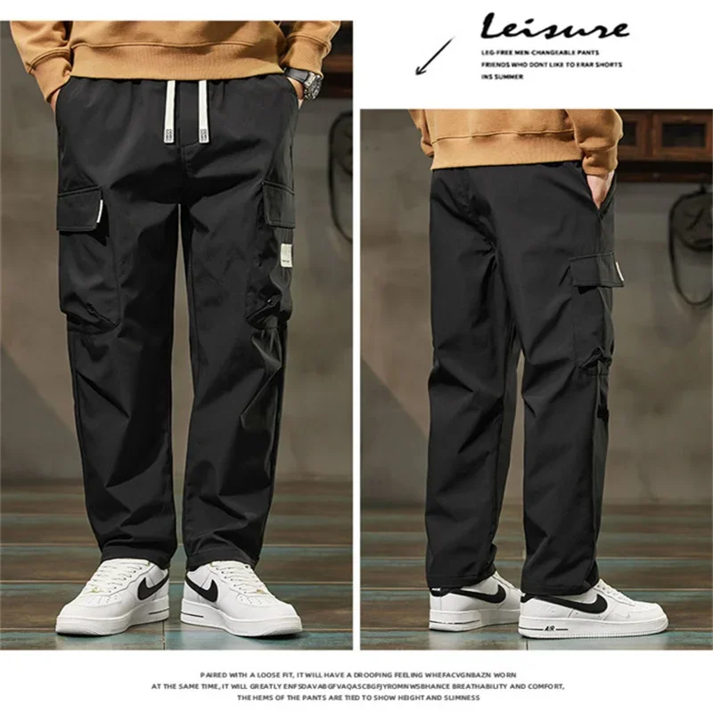 

2024 Autumn New Trendy and Handsome Workwear Pants for Men's American Autumn/Winter Loose Tie Feet Casual Pants for Men's 9-inch