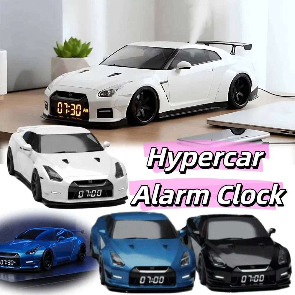 Creative Design Hypercar Alarm Clock Stylish Design Unique Design Digital Display Clock Only Alarm Clock Function Time Display