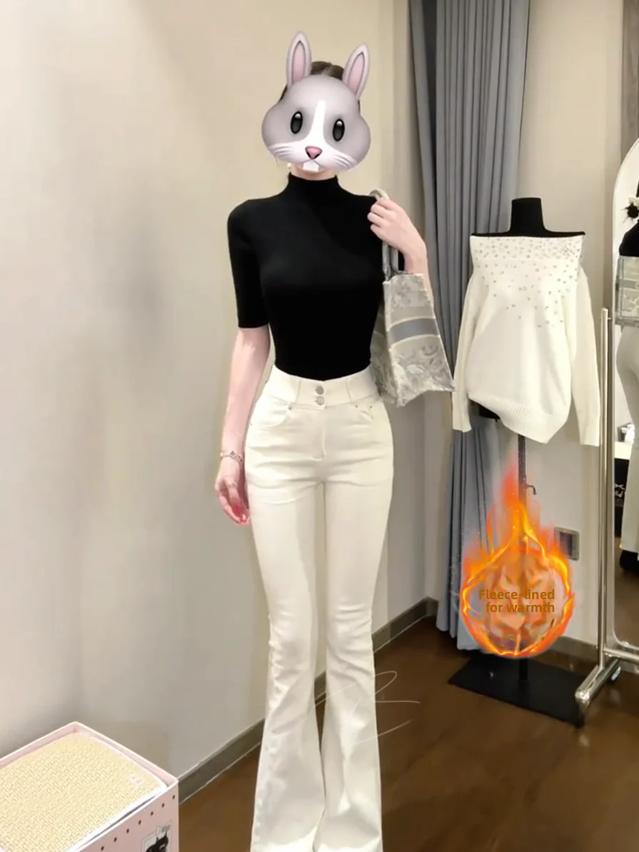 

High Waist Slim Fit High Elastici Women's Jeans Korean Sle Warm Cotton Stretch Denim Flared Legs Lazy Person's Guide