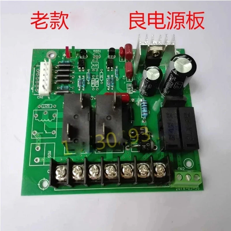 

Balancing Machine Accessories, Old Style Balancing Machine Power Supply Board, Circuit Board Control Board, Circ