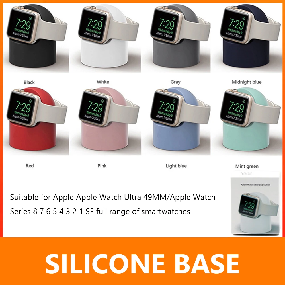 Silicone Charge Stand Holder Watch Accessories Anti Slip Charging Station Dock Charger Stand Bracket for Apple Watch Ultra 49mm