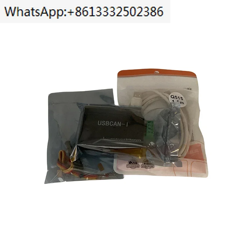 

USBCAN-I Pro Analyzer J1939 Analisis Modul