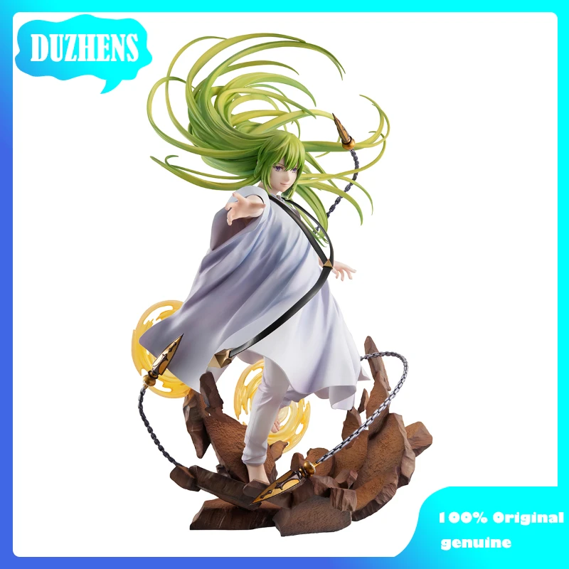 100% Original:Anime Fate/Grand Order Kingu 25cm PVC Action Figure Anime Figure Model Toys Figure Collection Doll Gift