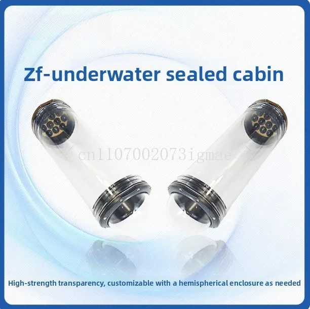 Underwater Robot Sealed Cabin Transparent Injection Molded  Electronic Compartment Waterproof
