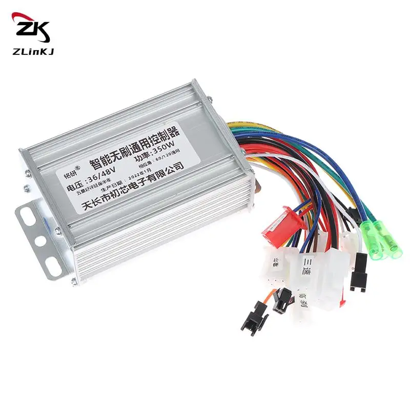 36V/48V 350W Brushless Motor Controller DC Motor Regulator Speed Controller For Electric Bicycle E-bike Scooter