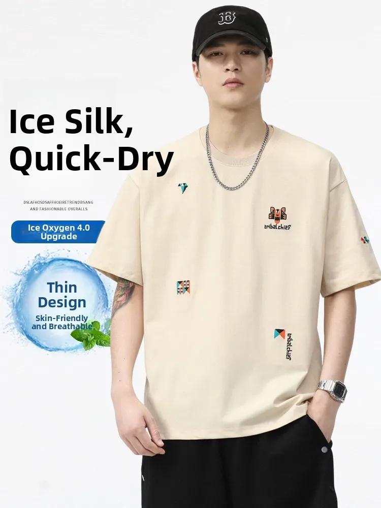 

Новая мужская футболка 2026 года с коротким рукавом, летняя, тонкая, модная, универсальная, с вышивкой, круглым вырезом, из ледяного шелка, быстросохнущая
