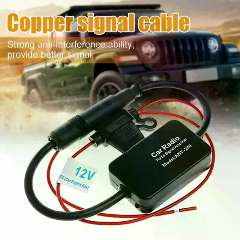 

Усилитель сигнала FM-антенны для автомагнитолы: устройство для улучшения звука, совместимое с различными автомобильными аудиосистемами