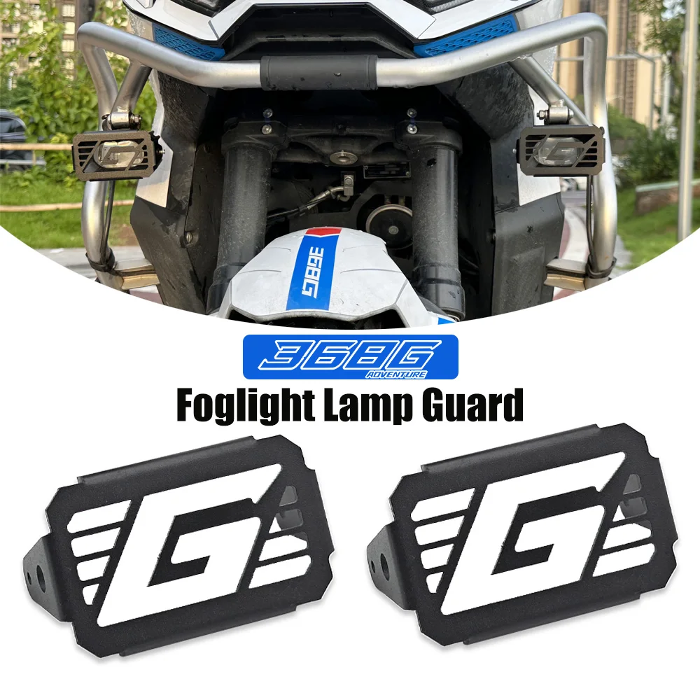 

Защита левого и правого прожектора мотоцикла для ZONTES 368G 368 G 368-G G368, защитная крышка противотуманной фары, крышка противотуманной фары
