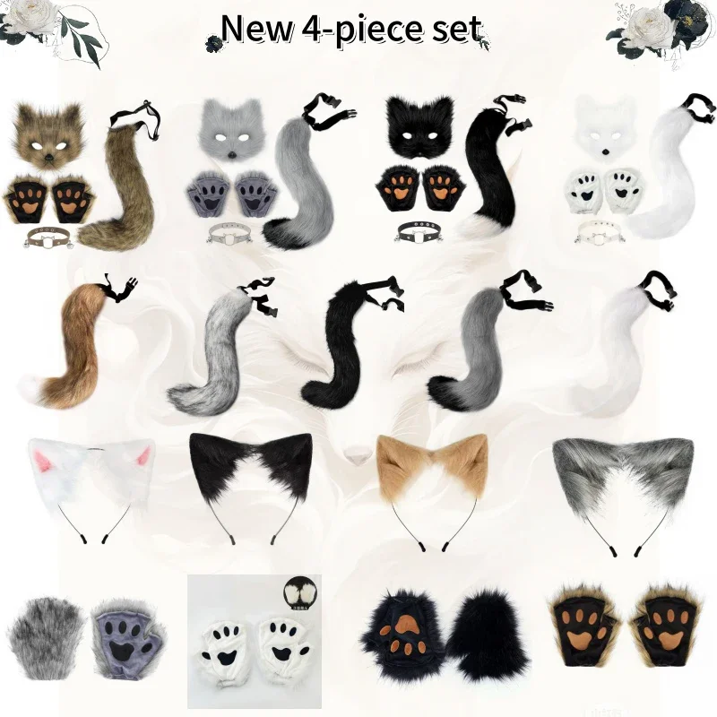 Costume Props Fluffy Fox Ears and Tail Set with Paw Gloves C