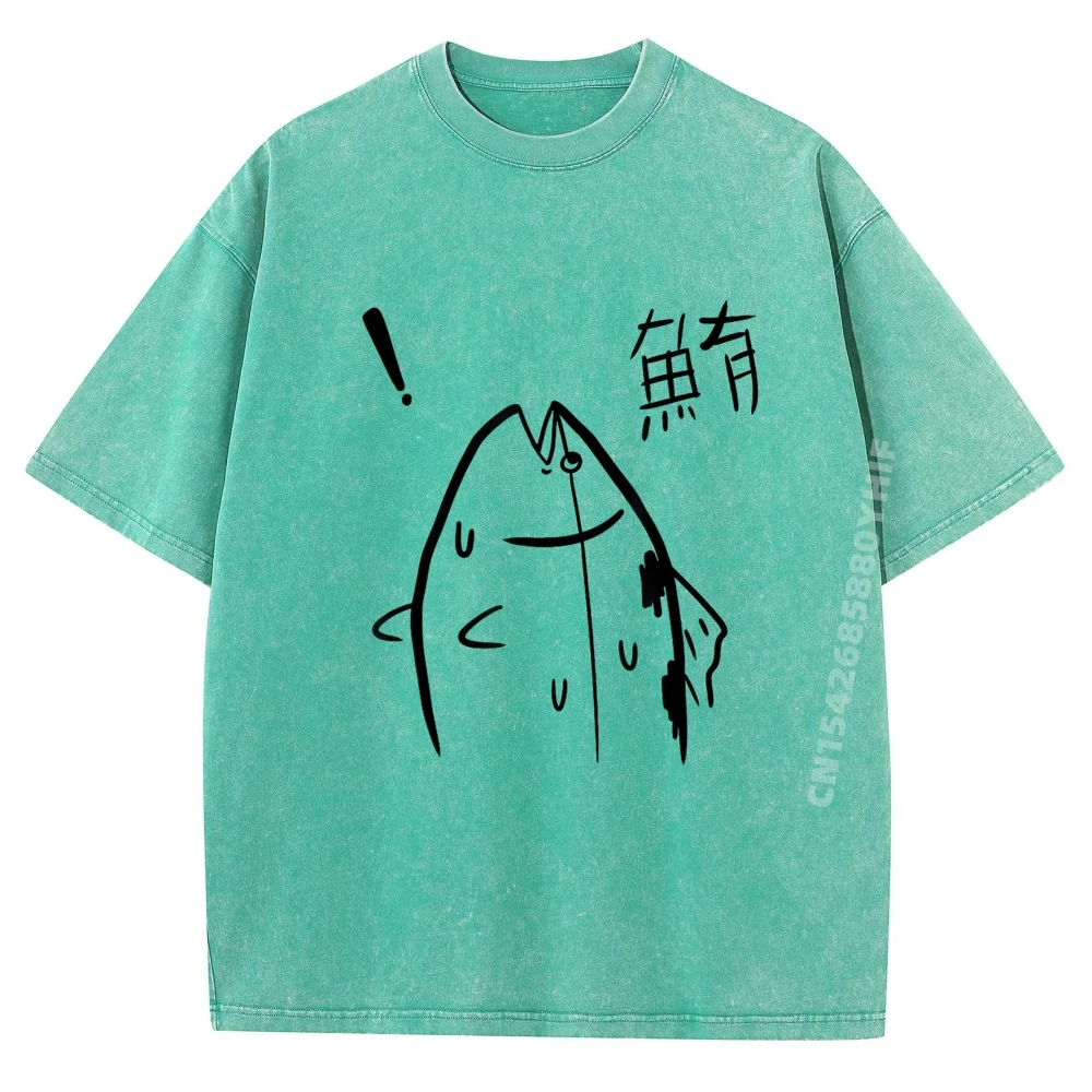 

Harajuku Fish Manga Fish Design Men T-shirt Autumn Graphic Tops & Tees Letter Tees Cool Trendy Washed Shirt Men