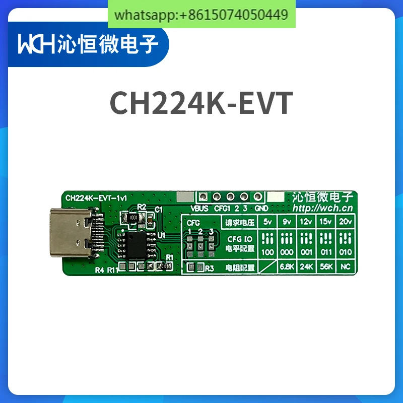 

CH224K-EVT supports PD fast charging protocol