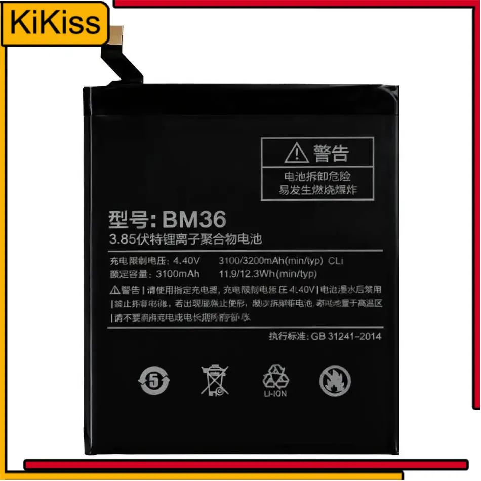 

3100Mah Mobile Phone Battery BM36 For Xiaomi MI 5S Mi5s Long Lasting
