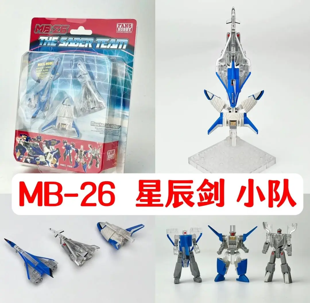 

Figura Deacción Desaber Team FH, Juguetes Detransformación, Fanáticosde Robot, Hobby Master Builder, MB-26, MB26, EN Inventory