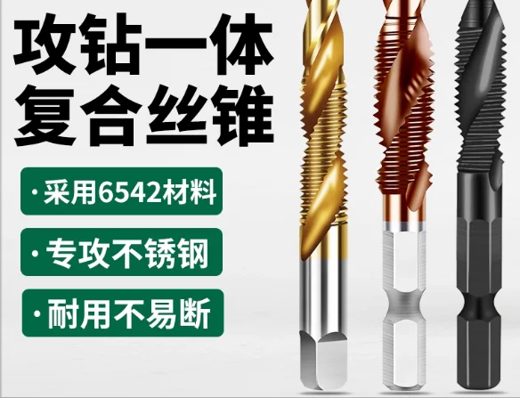 

CNC probe M4 thread ruby measuring needle three coordinate measuring head measuring rod probe machine tool three-dimensional