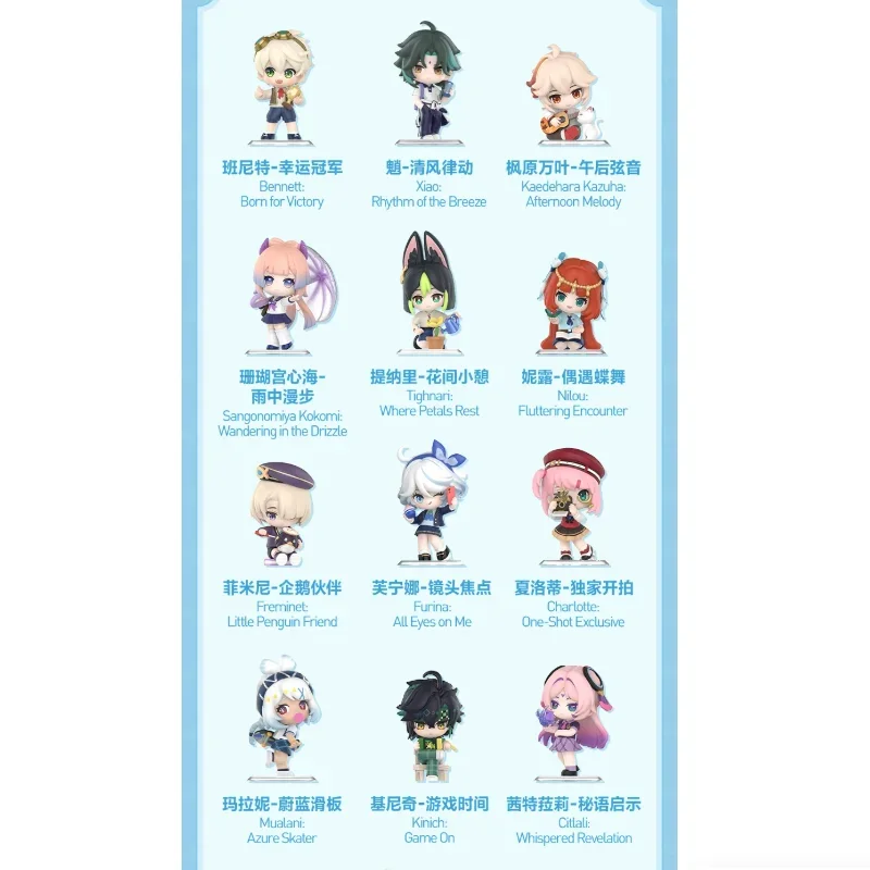 POP MART Genshin Impact Academy's Light & Shadow Poetry Series Mystery Box Original Blind Box Überraschungsspielzeug Taschenanhänger Figuren