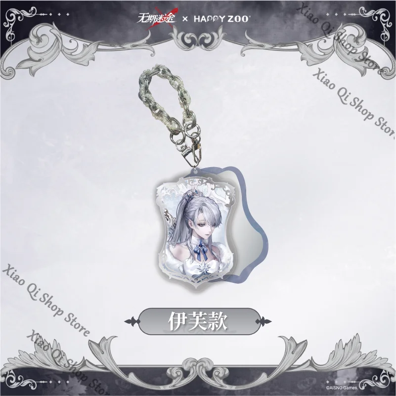 【Path to Nowhere X HAPPY ZOO】Delicia de restricción de enlace Colgante de espejo portátil acrílico de alta calidad Regalo de necesidades diarias