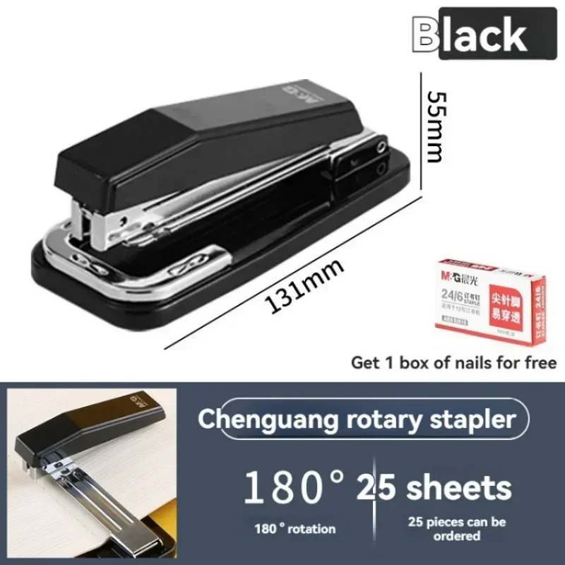 Large rotatable stapler—ideal for booklet center-fold binding to prevent pages from falling out; heavy-duty, low-effort design.