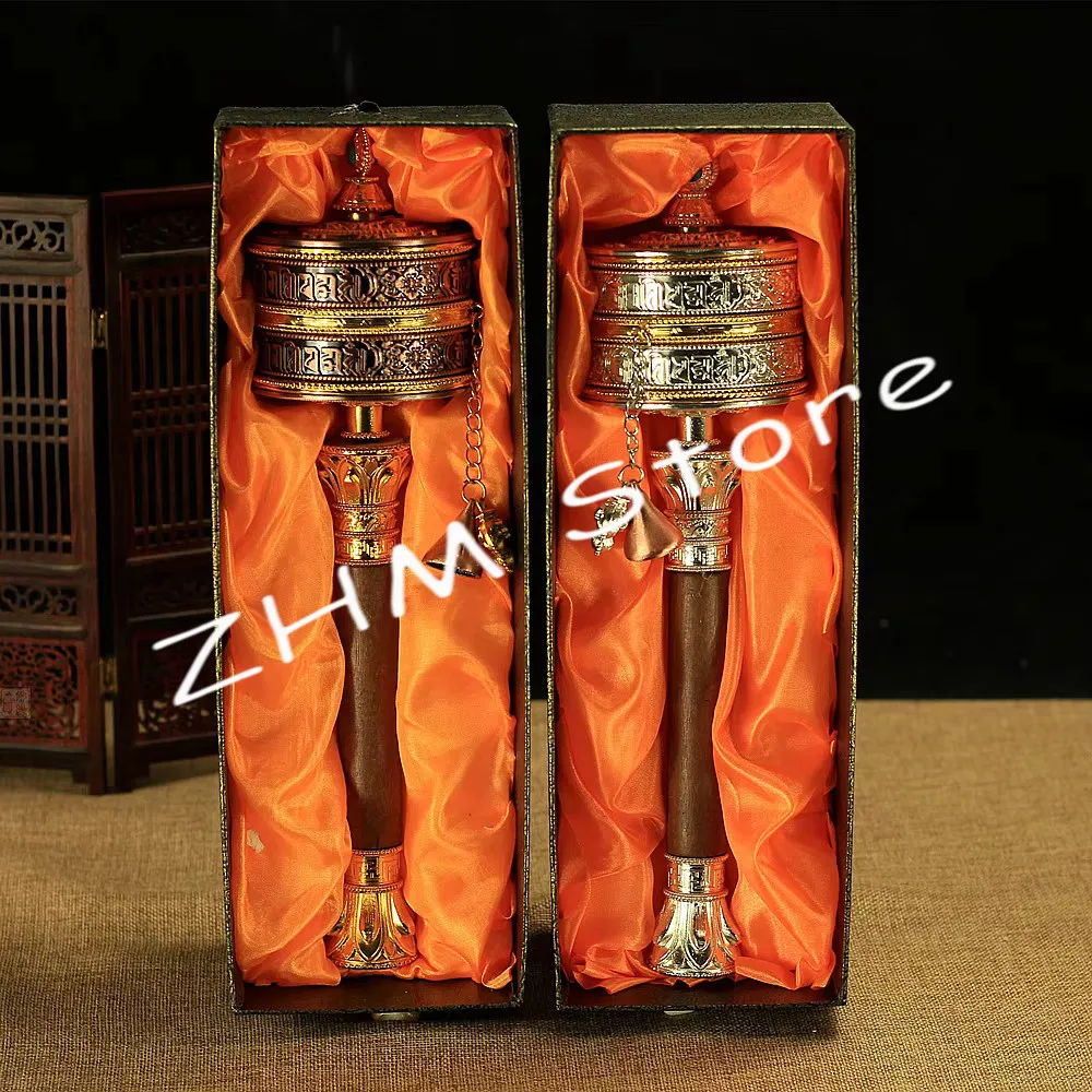 30cm Double Layers Tibetan Alloy Copper Six Words Scriptures Carving Hand Cranking Swept Bad Things Buddhist Prayer Wheel