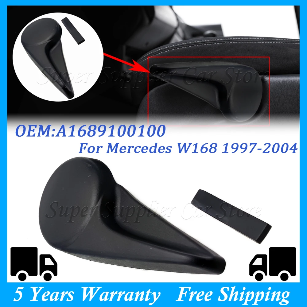 

New Front Left Side Car Seat Height Adjuster Lever Handle For Mercedes-Benz A-Class W168 1997-2004 A1689100100