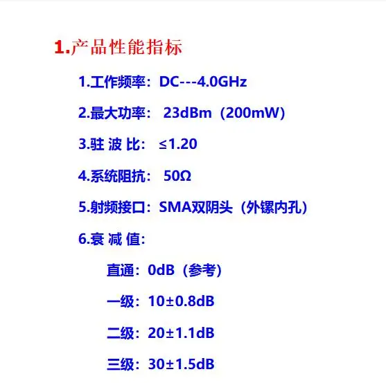 

Attenuator High Performance Fixed Precision Signal Control Stable Communication Frequency Range Compact Size For