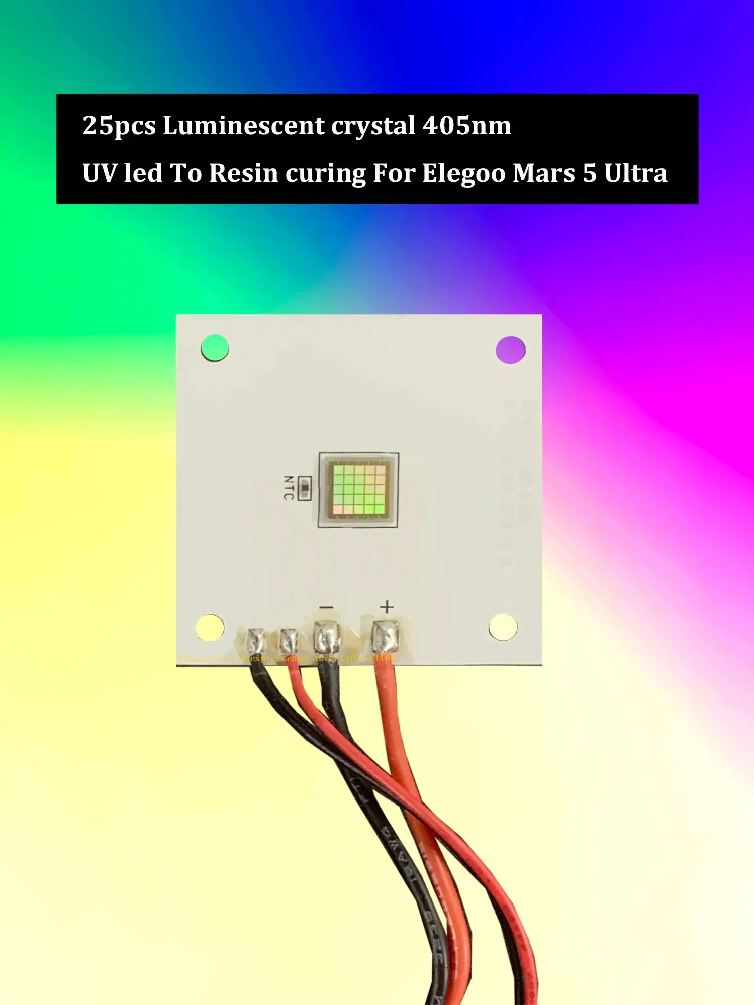 25pcs Luminescent Crystal 405nm UV Led to Resin Curing for Elegoo Mars 5 Ultra 3D Printer Accessory and Spare Part Laser Engine
