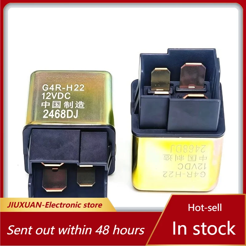 New 1pcs/lot G4R-H22 G4R-H24 12VDC 4pins Motorcycle Motor Starter Relay