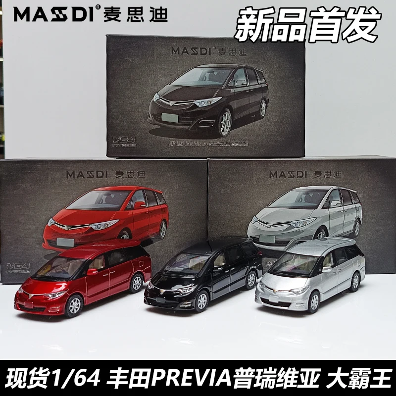 MASDI 1:64 Toyota PREVIA, Grand Land Cruiser MPV-Geschäftsfahrzeug, Automodell aus Druckgusslegierung, für Teenager zum Spielen, Geschenk.