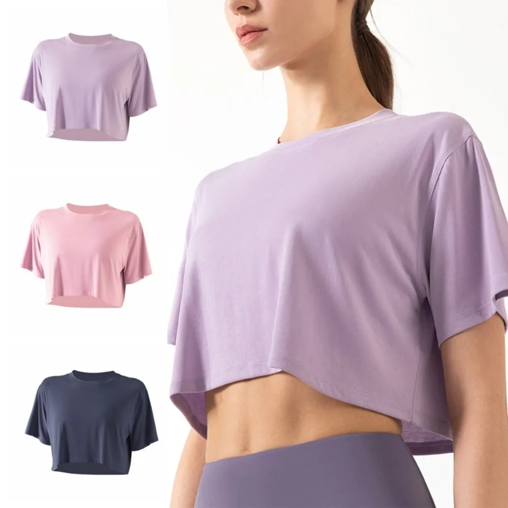 Loose Fit Yoga Sports Tops Short-Sleeved Breathable Exercise Crop Top Lightweight Quick-Drying Fitness Clothes Yoga Practice