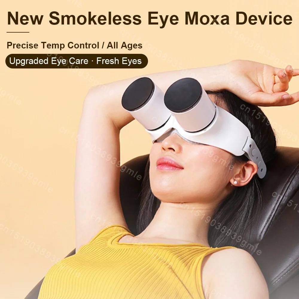 

Инструмент для прижигания глаз, банка для прижигания глаз, антивозрастной массажер для глаз, расслабляющий уход за кожей, теплый, удаляет темные круги, горячий компресс