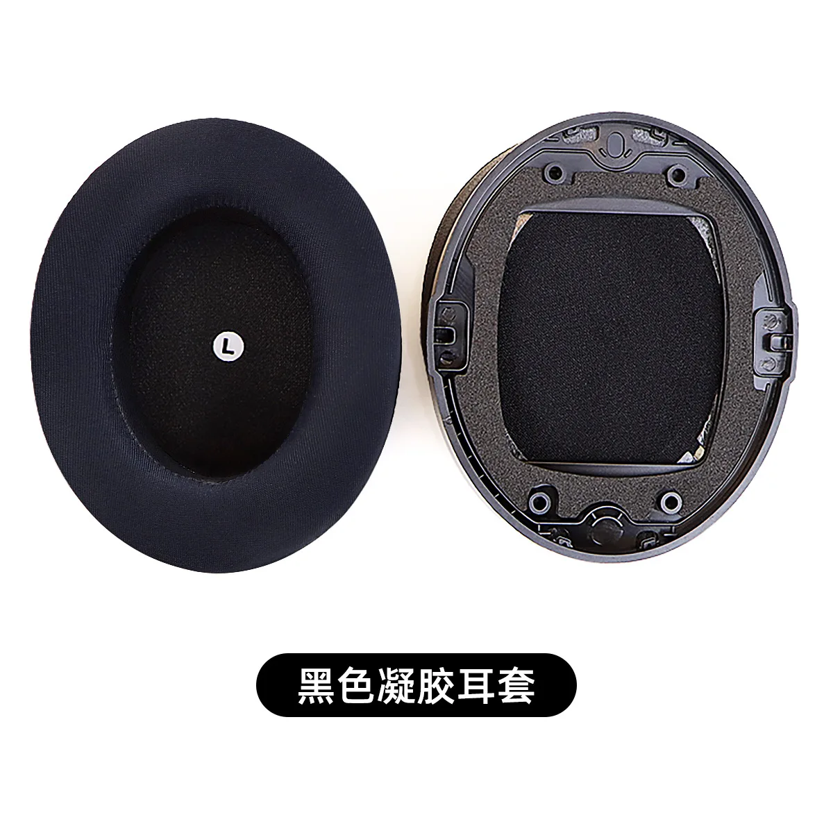 

Replacement Earpads for kingston HyperX Cloud Orbit S Headset Headphones Leather Sleeve Earphone Earmuff，11.8