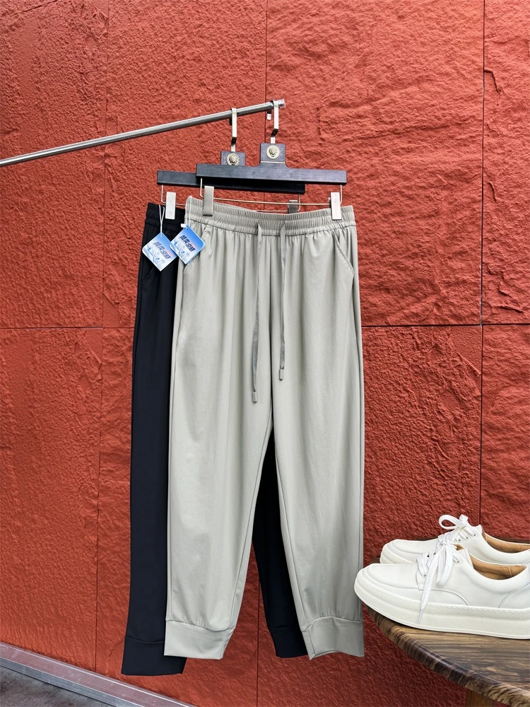 

Pampa & мужские облегающие повседневные брюки из ледяного шелка, дышащие эластичные манжеты, летние модные однотонные брюки для отдыха