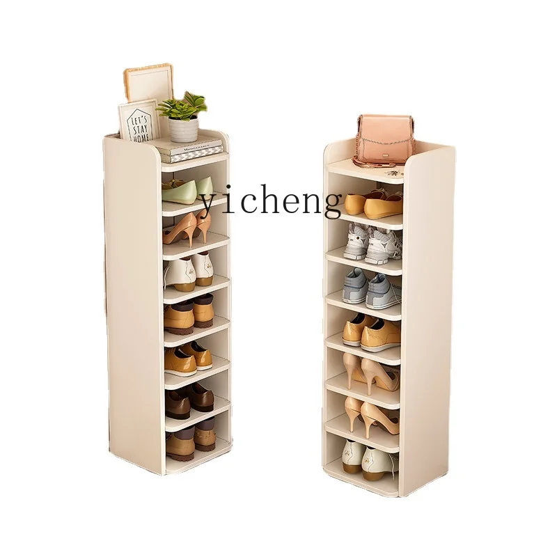 XL Muji E Shoe Rack Simple Entry Mouth Household Small Narrow Multi-Layer Internet Celebrity Shoe Cabinet