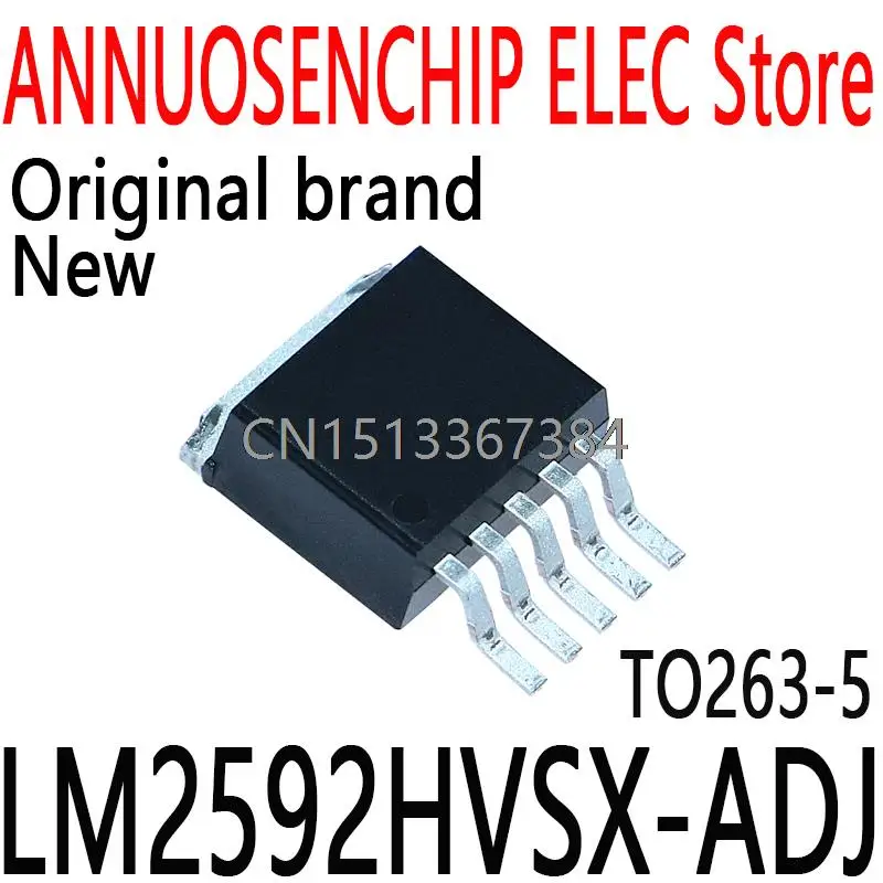 10PCS New and Original LM2592HVS-ADJ LM2592HVS 5-DDPAK/TO-263 LM2592HVSX-ADJ