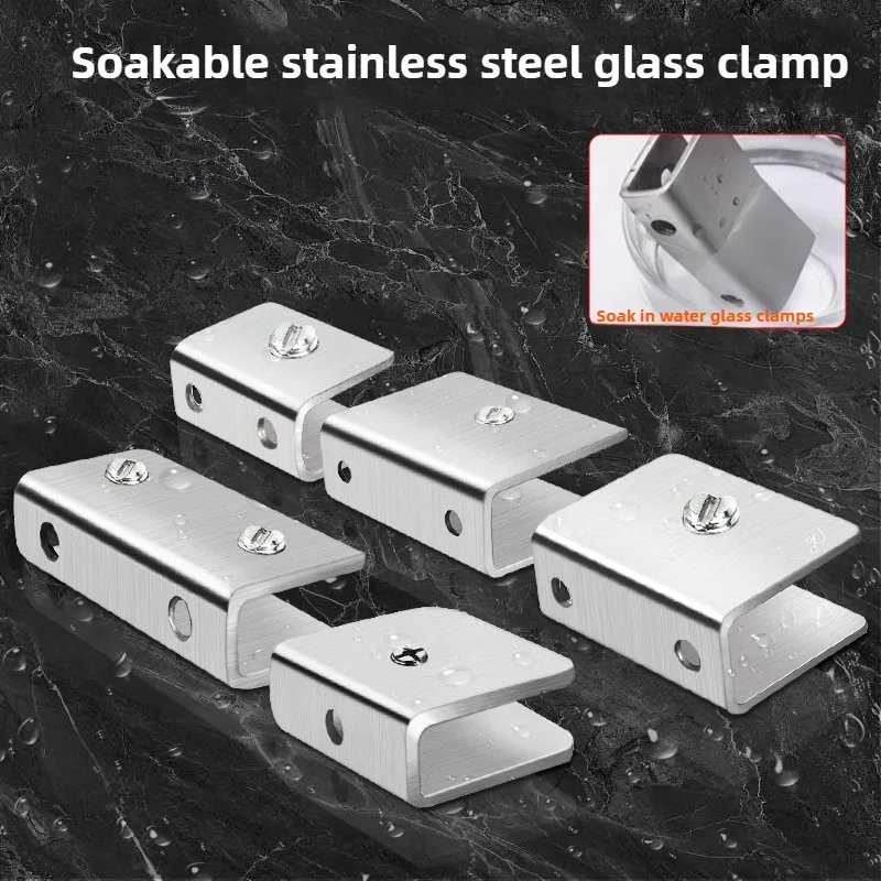 1PCS 304 Stainless Steel Clamps Clips Support Brackets 5-12 Mm Glass Clamp Hardware Glass Holder Cabinet Clips