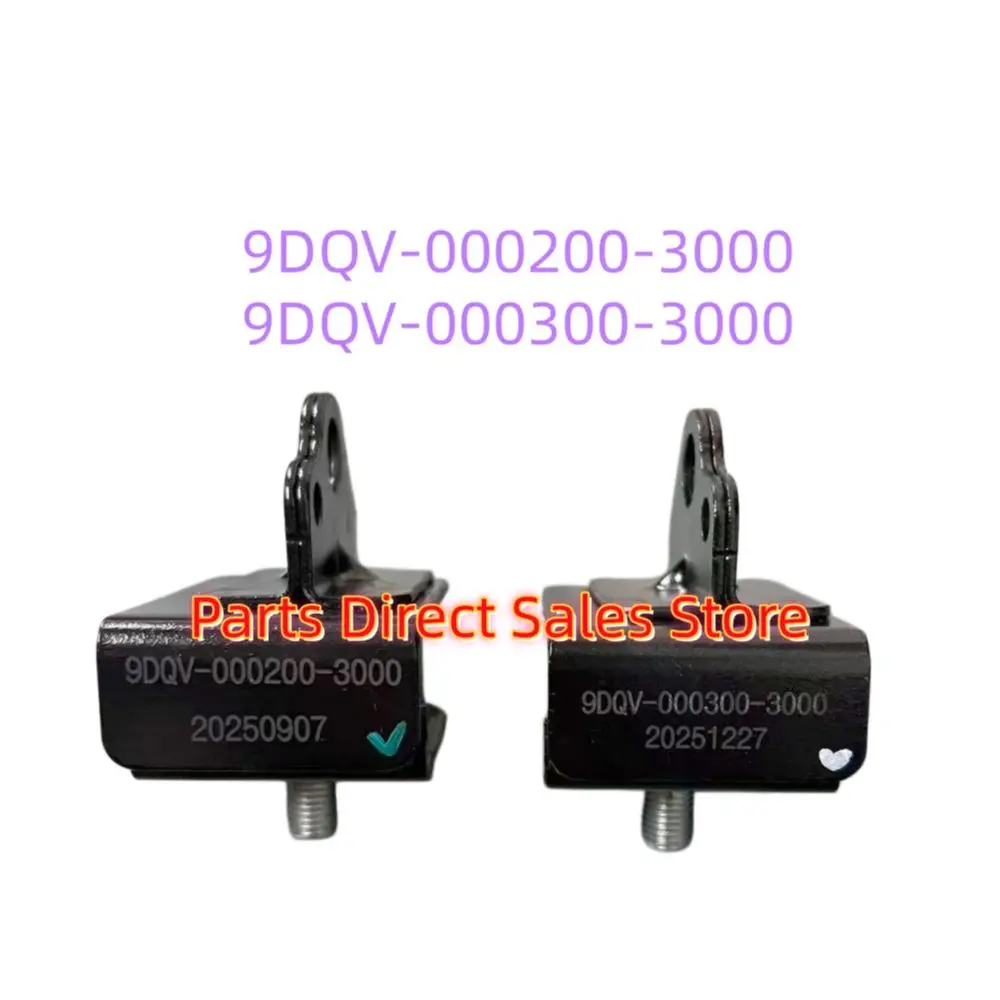 2 PCS Engine Damping Block 9DQV-000200-3000 9DQV-000300-3000 For CF 2022-2025 Year New 450 500 600 800 1000 Cforce Zforce Uforce
