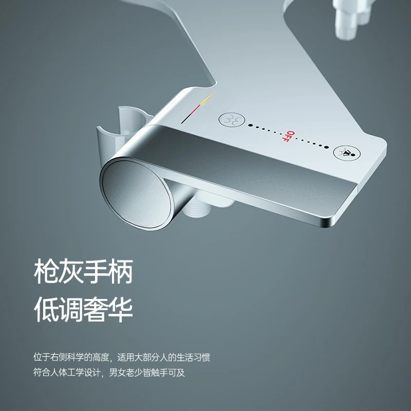 

Women's Washing Machine Washing Device Body Ultra-thin Does Not Use Electricity, Intelligent Butt , Body and Butt Washing