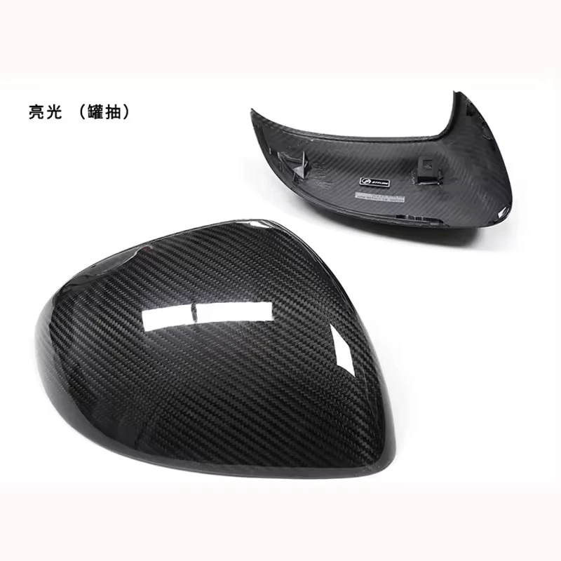 W206 223 214 نمط ألياف الكربون غطاء المرايا الجانبية قبعات صالح لمرسيدس بنز C_SE EQE_S فئة Ture مصنع الإعداد #2